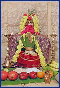 Vigneswara Puja
